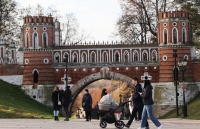 Путин подписал закон о вычете по долгосрочным сбережениям для семей с детьми