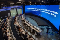 Дмитрий Чернышенко: План проведения Десятилетия науки и технологий направлен на достижение технологического лидерства 