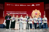 Дмитрий Чернышенко: Добровольцы «Добро.РФ» уже выполнили более 650 тыс. заявок на оказание помощи участникам СВО и их семьям