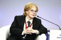 Руководитель ФМБА России Вероника Скворцова выступила ключевым спикером сессии «80-летие атомной промышленности. Гордость. Вдохновение. Мечта» на V Конгрессе молодых учёных в Сириусе