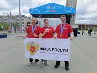Всероссийский марафон "Забег.РФ"