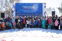 Ростех: Для ветеранов СВО запустили программу реабилитации через спорт на Кузбассе