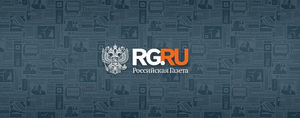 РГ: Кабмин проавансирует контракты на закупку в регионы передвижных медкомплексов