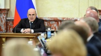 Мишустин сообщил, сколько денег выделят на оказание бесплатной медпомощи