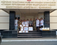 Сотрудники ФМБА России организовали целевой сбор гуманитарной помощи для военнослужащих