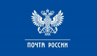 Почта России: посылки жителям Курской и Белгородской областей можно отправить бесплатно