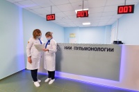 Татьяна Голикова приняла участие в торжественном открытии НИИ пульмонологии ФМБА России