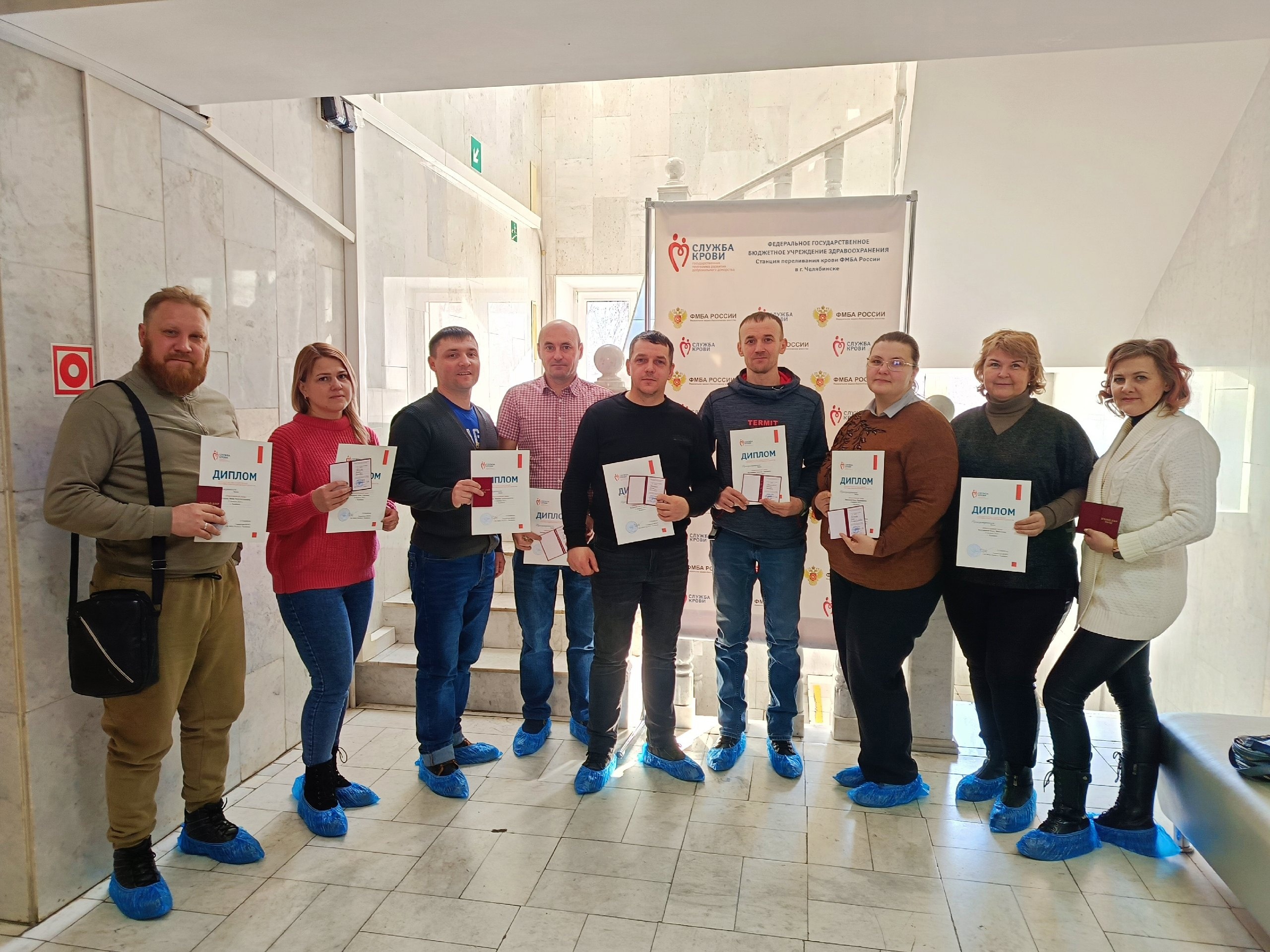 Почетные доноры России