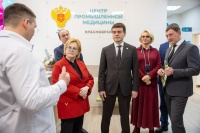  Концепция промышленной медицины ФМБА России станет базой для развития системы охраны здоровья работников предприятий всей страны