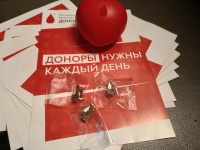 День донора в Южно-Уральском аграрном университете