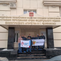 ФГКУ "Учебный центр СЦ МЧС России" поддерживает полполнения банка плазмы